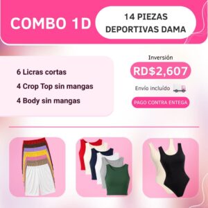 COMBO 1D