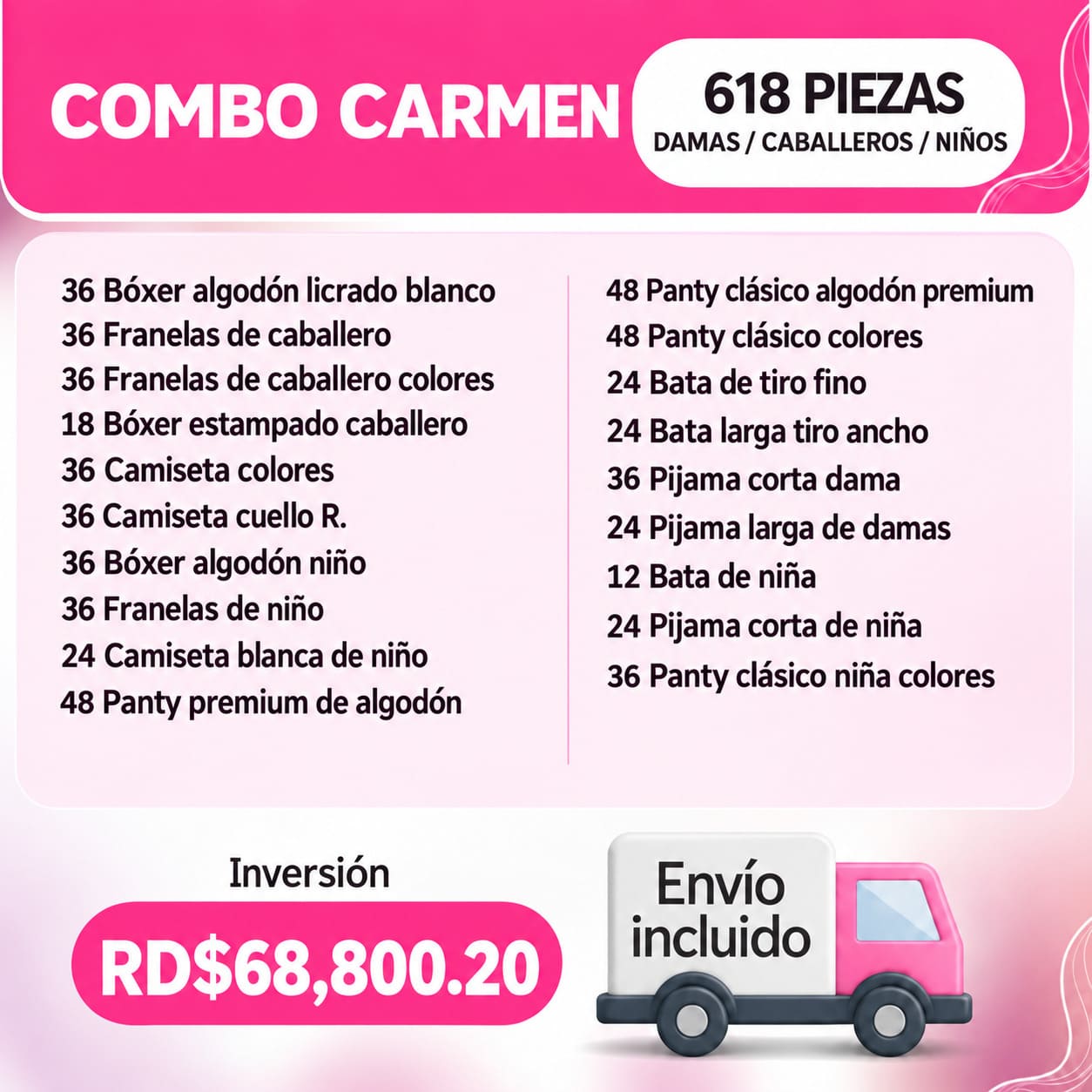 COMBO CARMEN
